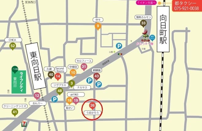 激辛商店街の地図
