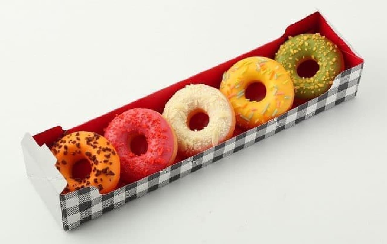 Mister Donut To Go "to go Assorted Set Ring"
