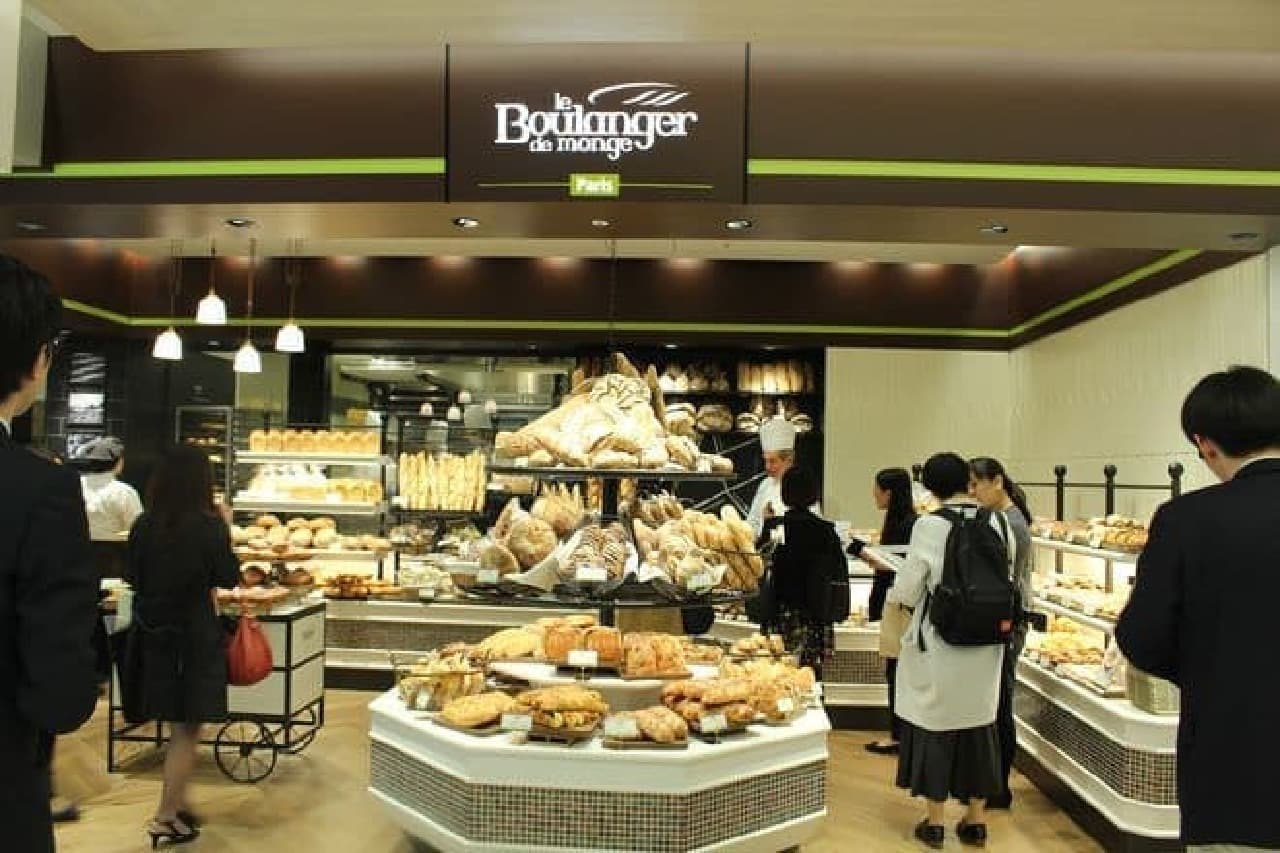 Bakery from Paris "Le Boulanger de Monge" in Ginza