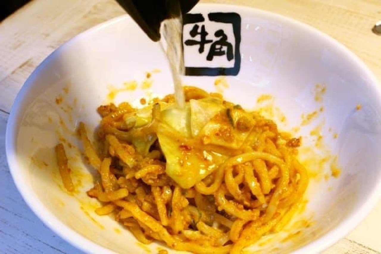 牛角赤坂店「牛角汁なし担々麺」