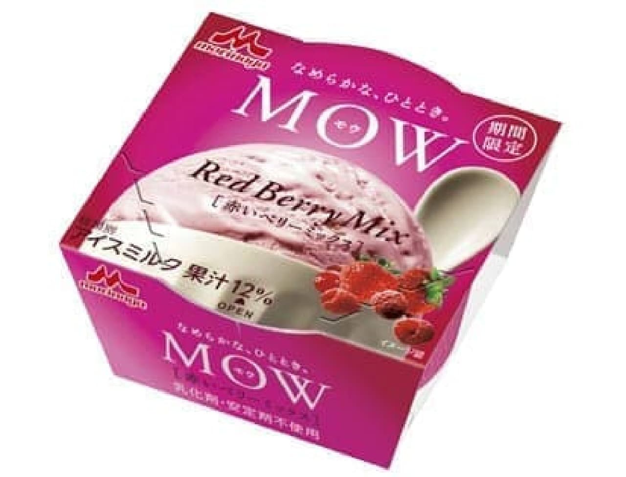 MOW Red Berry Mix