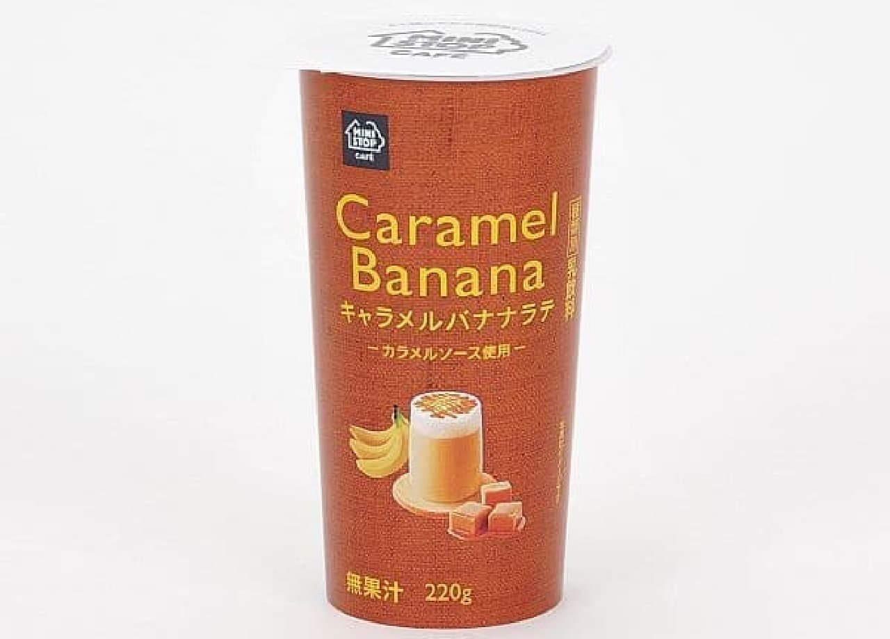 Ministop's "Caramel Banana Latte"