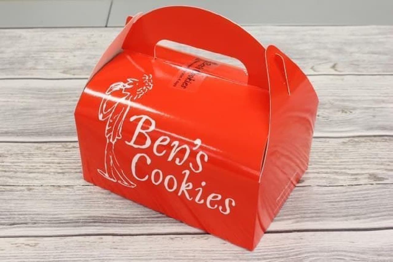 Ben's Cookie Cookies