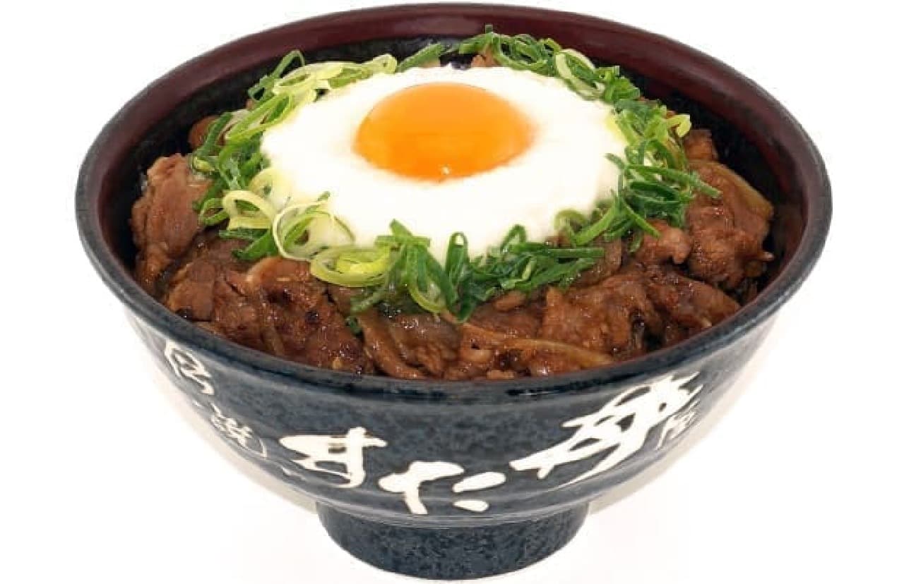 Legendary Sutadon restaurant "Yamakake beef rib bowl"