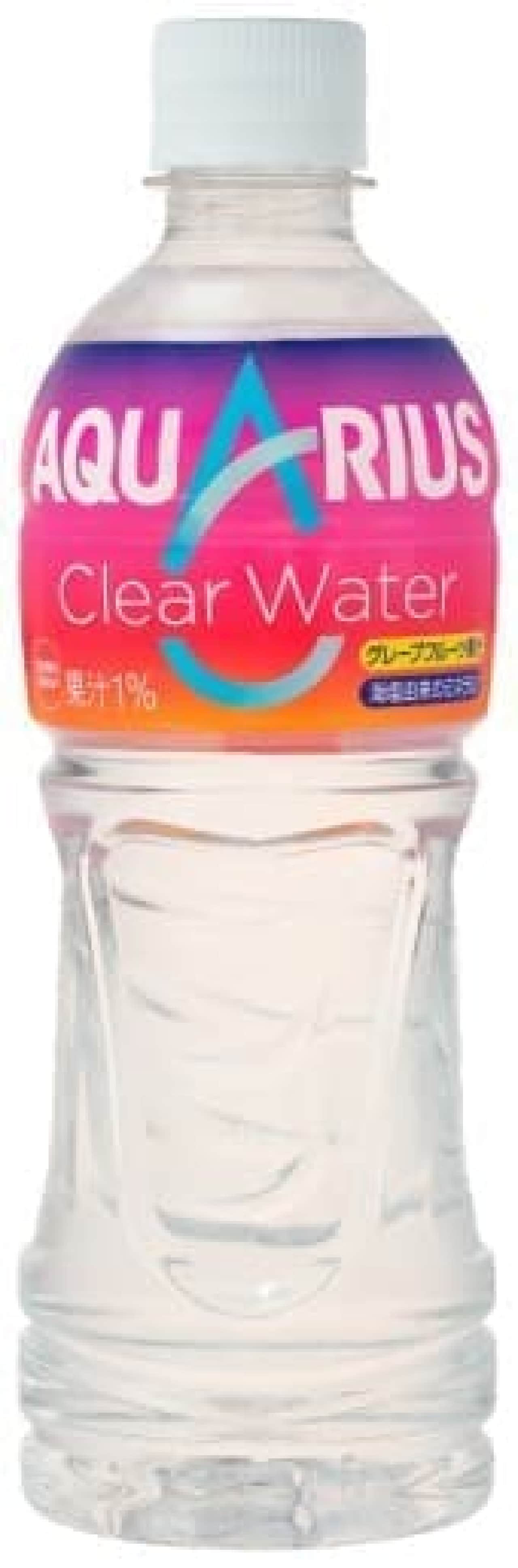 Coca-Cola system "Aquarius Clear Water"
