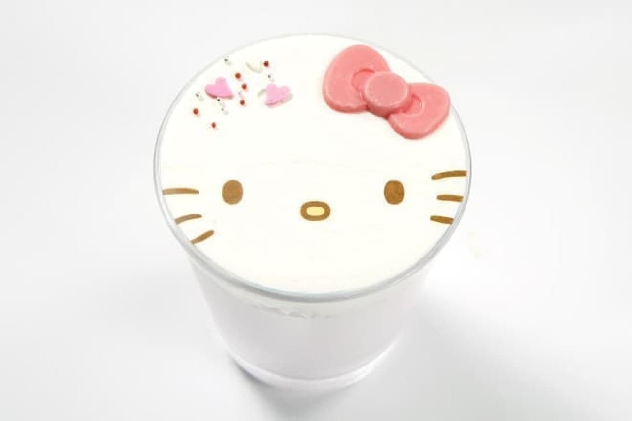Hello Kitty chocolate smoothie