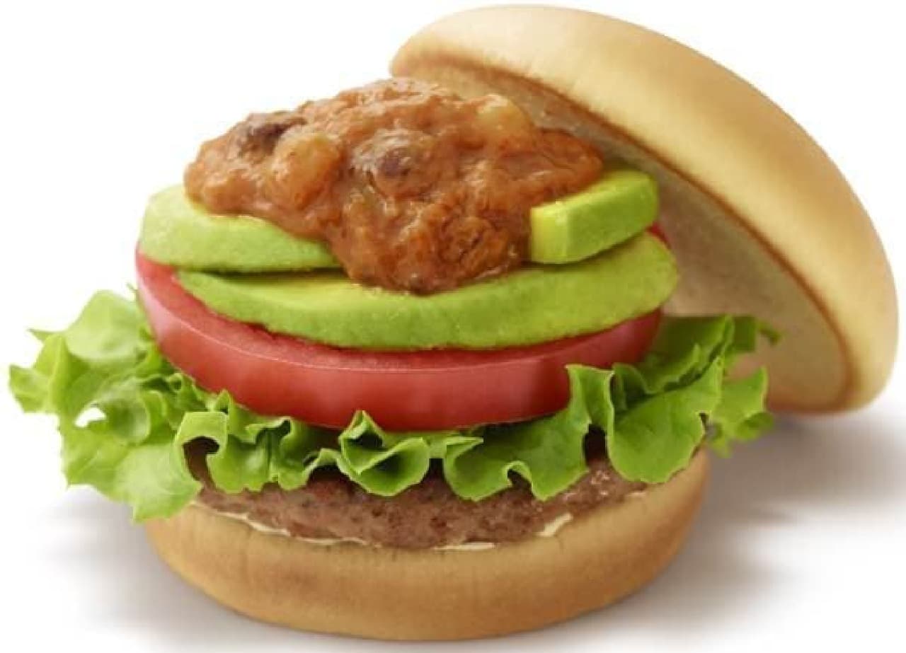 Mos Burger "Avocado Chili Burger"