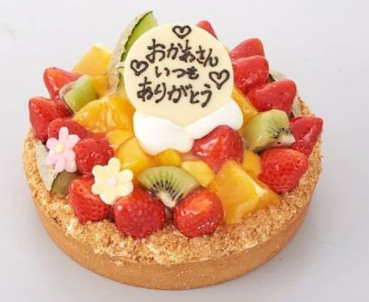 Chateraise "Mother's Day Tart Decoration with Message Plate"