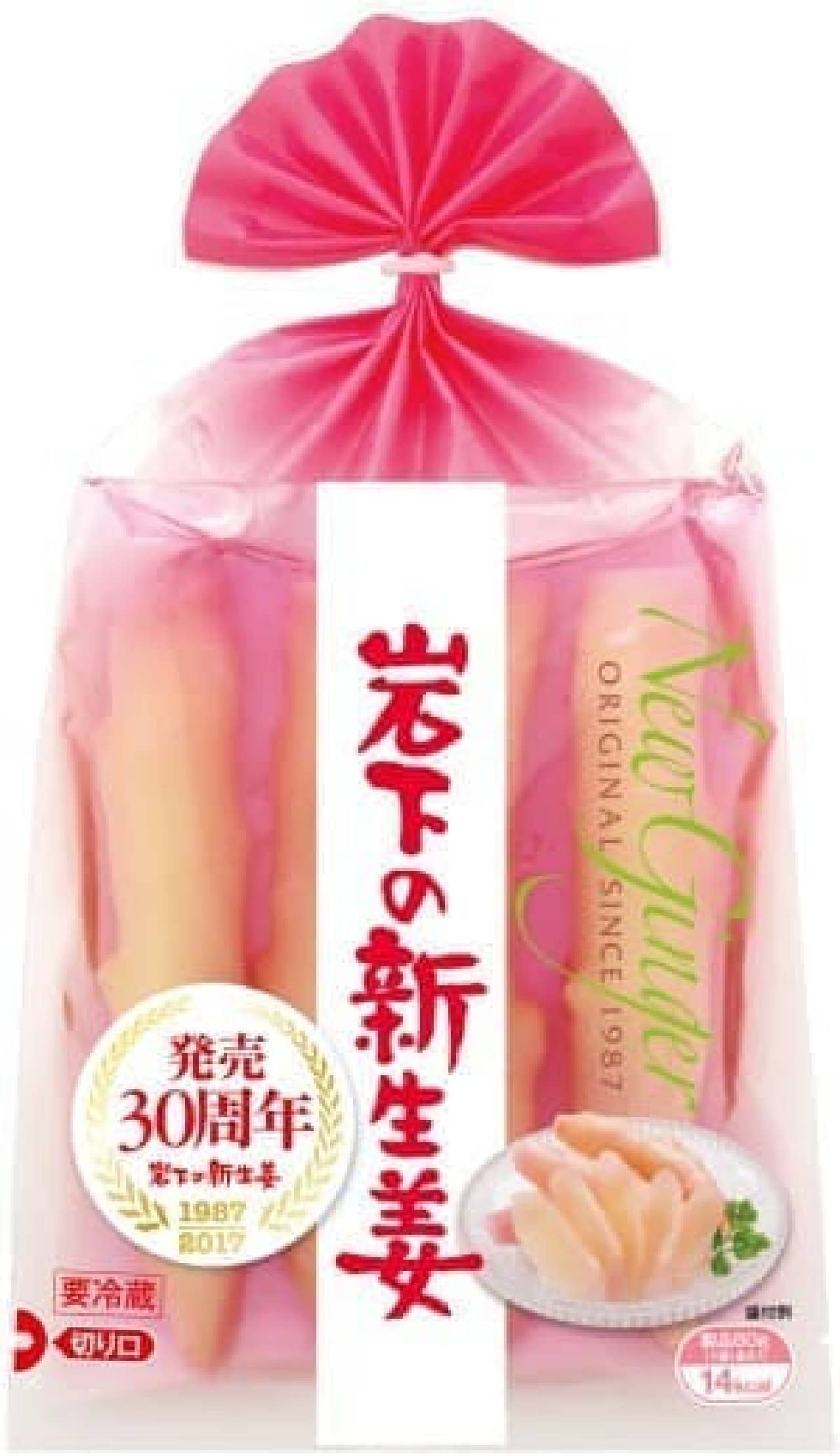 Iwashita Foods "Iwashita New Ginger"