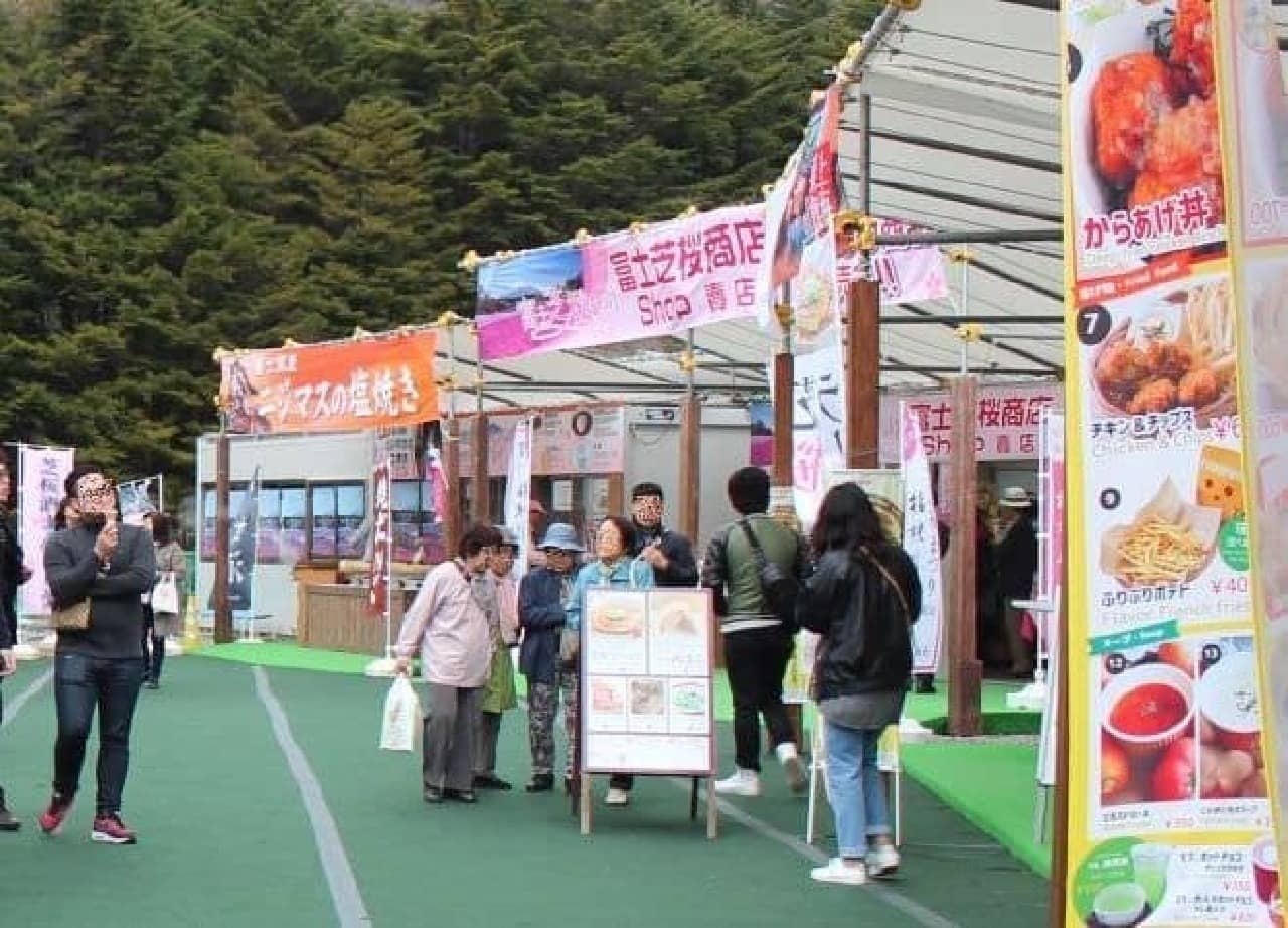 「富士山うまいものフェスタ」は、毎年開催されているグルメイベント