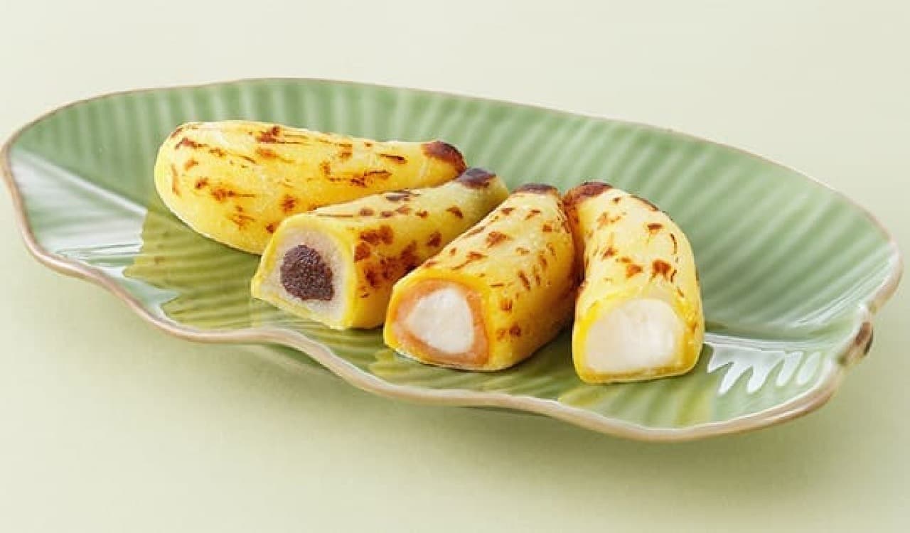 Kakiyasu Kuchifukudo and Kakijiro's "Banana Daifuku (raw chocolate)"