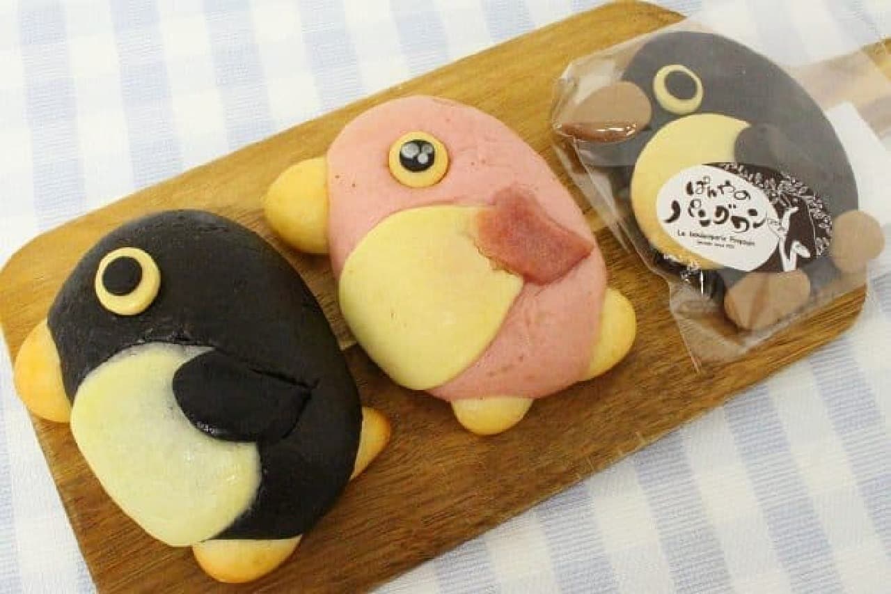 Panya's Pingouin "Pingouin" "Strawberry Chocolate Pingouin" "Biscuits"