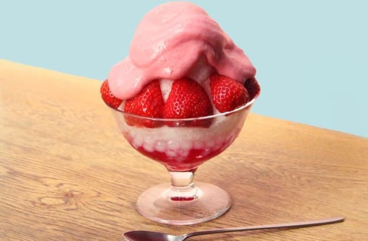 bibbaR "Fluffy shaved ice (strawberry)"