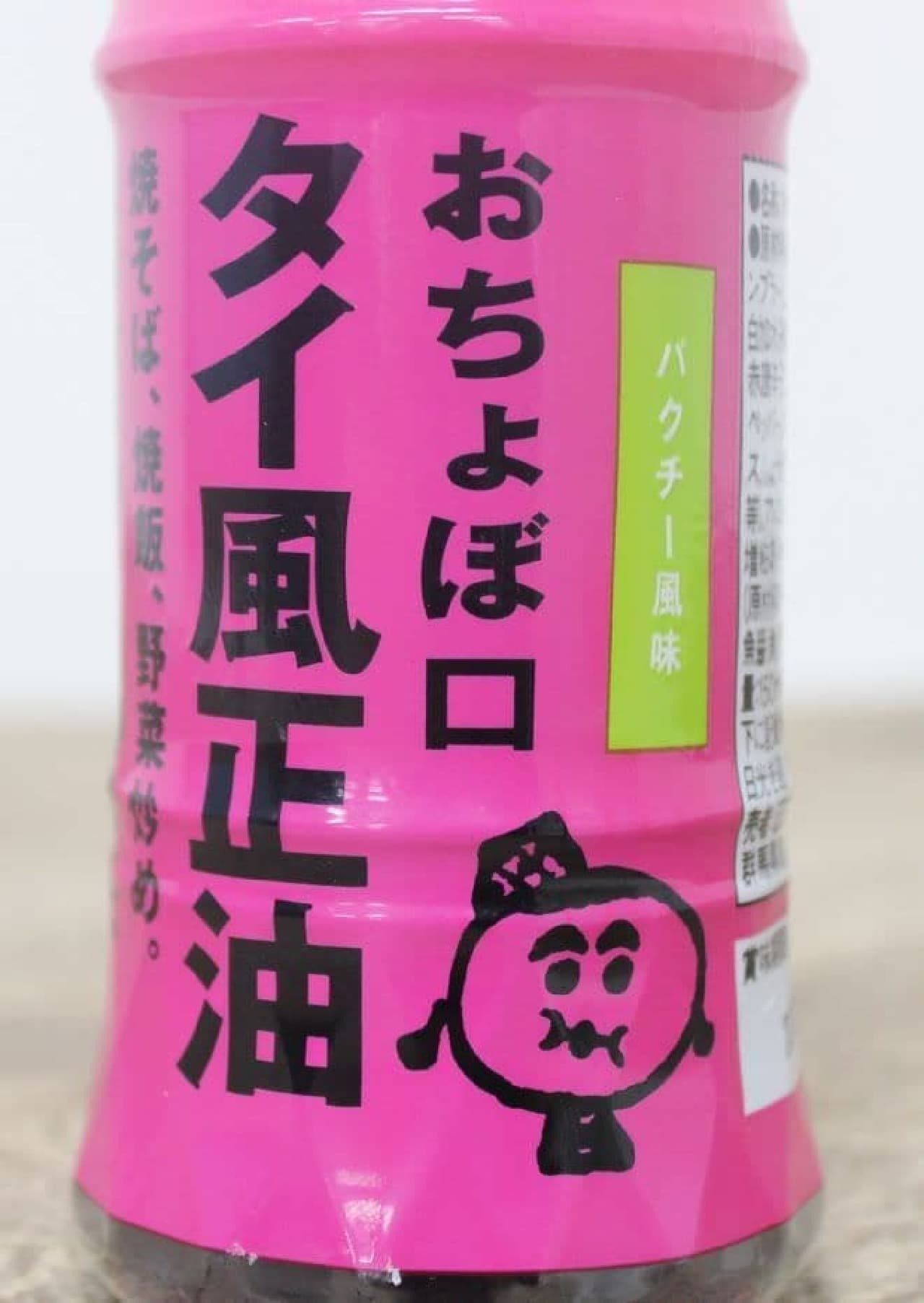 The "Ochoboguchi Series" is a product sold by Shoda Shoyu, a long-established seasoning maker in Gunma Prefecture.