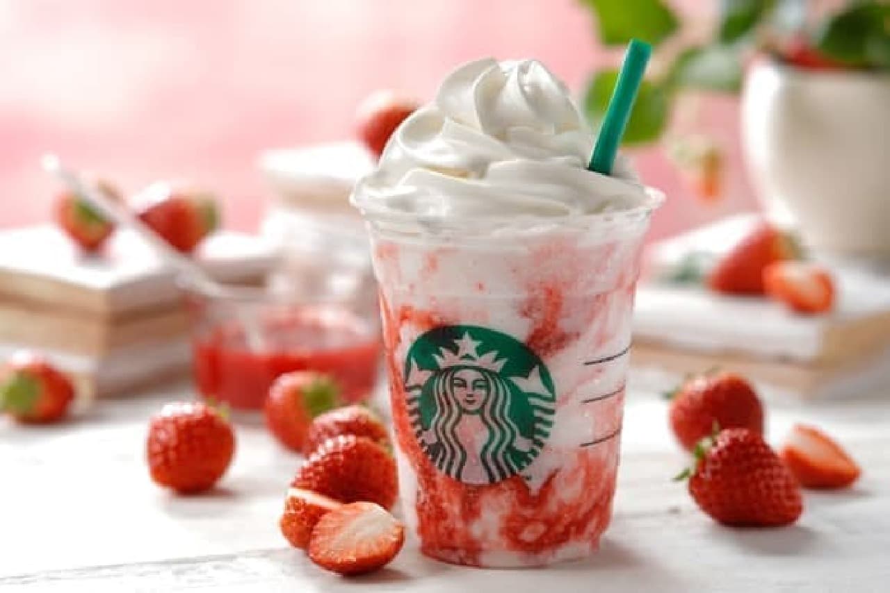 Starbucks Strawberry Cream Frappuccino