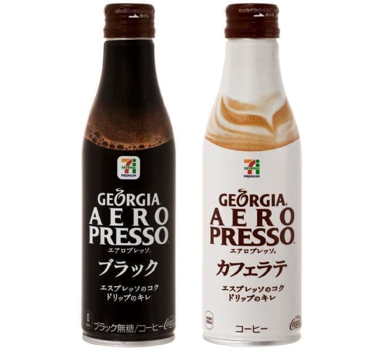 "Georgia Aeropresso" is a drink series that uses the "aeropresso manufacturing method".