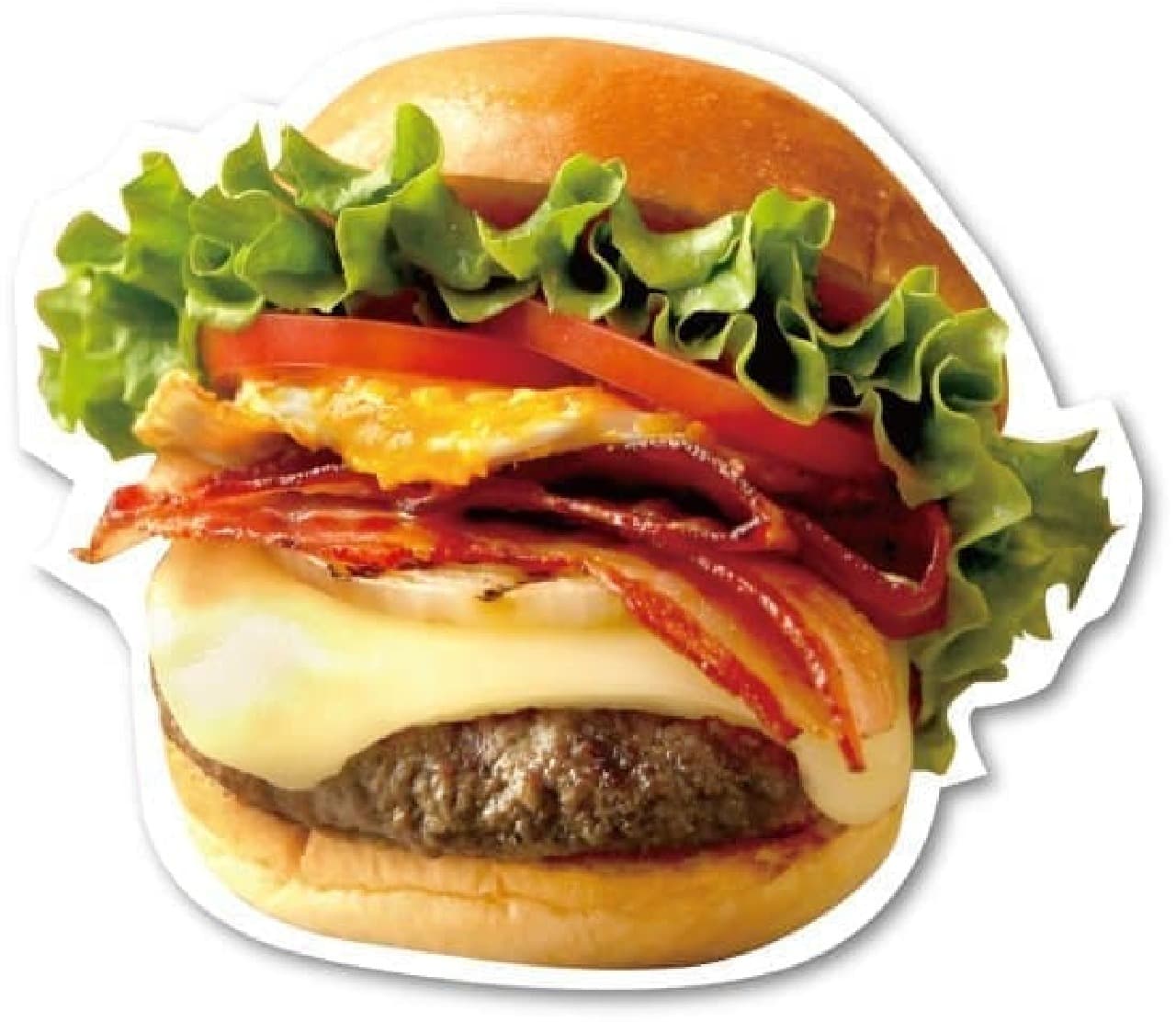 Kur Aina "Bacon and Egg Thick Sliced Mozzarella Burger"