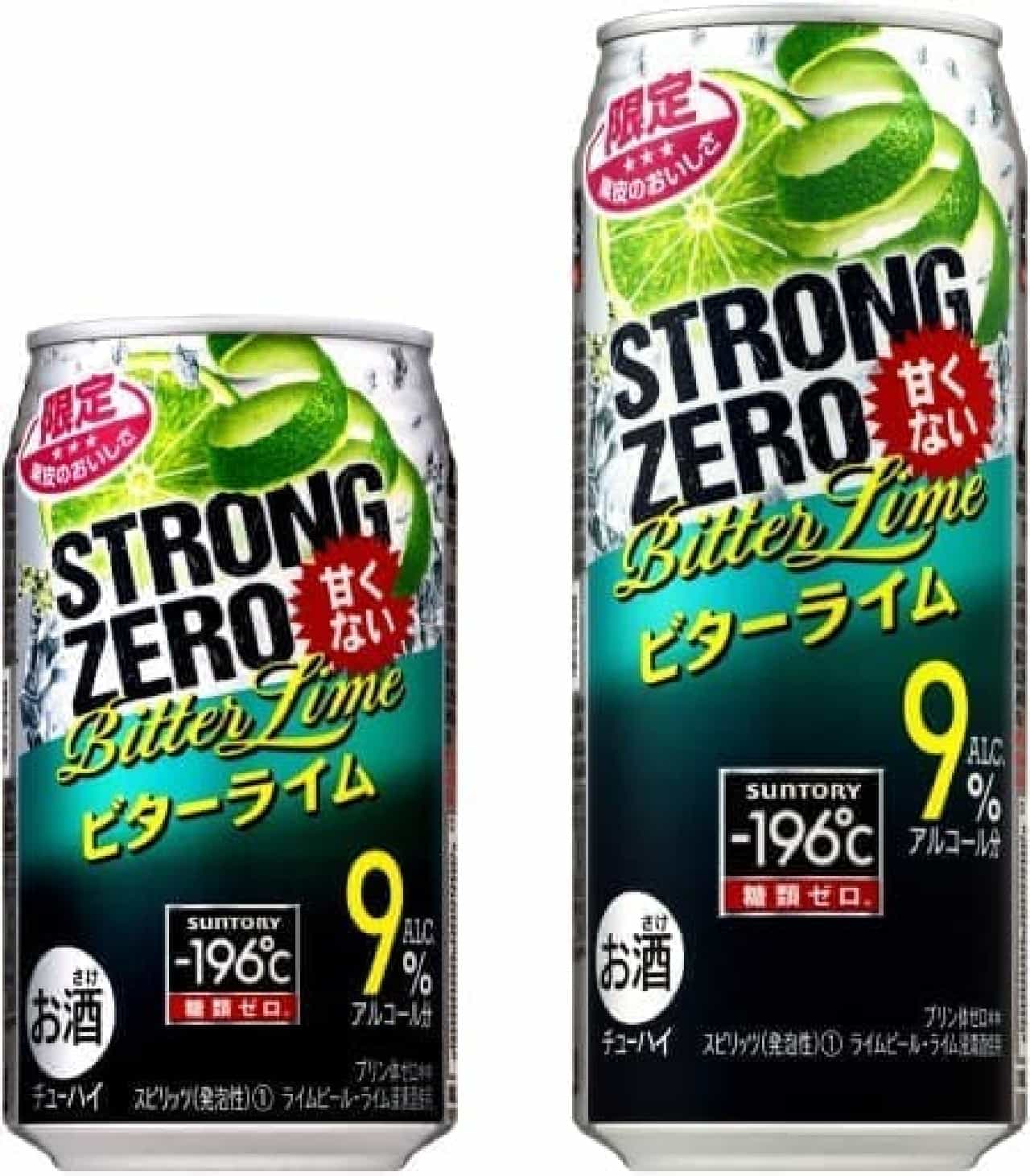 Suntory Chuhai "-196 ℃ Strong Zero [Bitter Lime]"