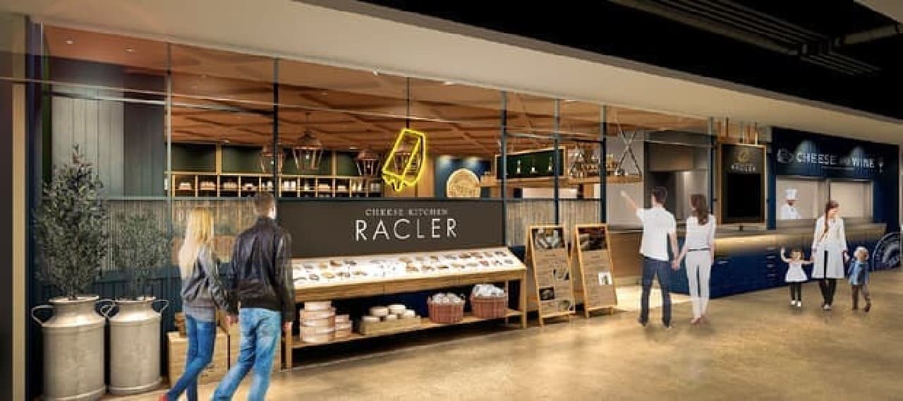 "Cheese Kitchen RACLER" is a restaurant that mainly sells cheese dishes such as raclette and cheese fondue.