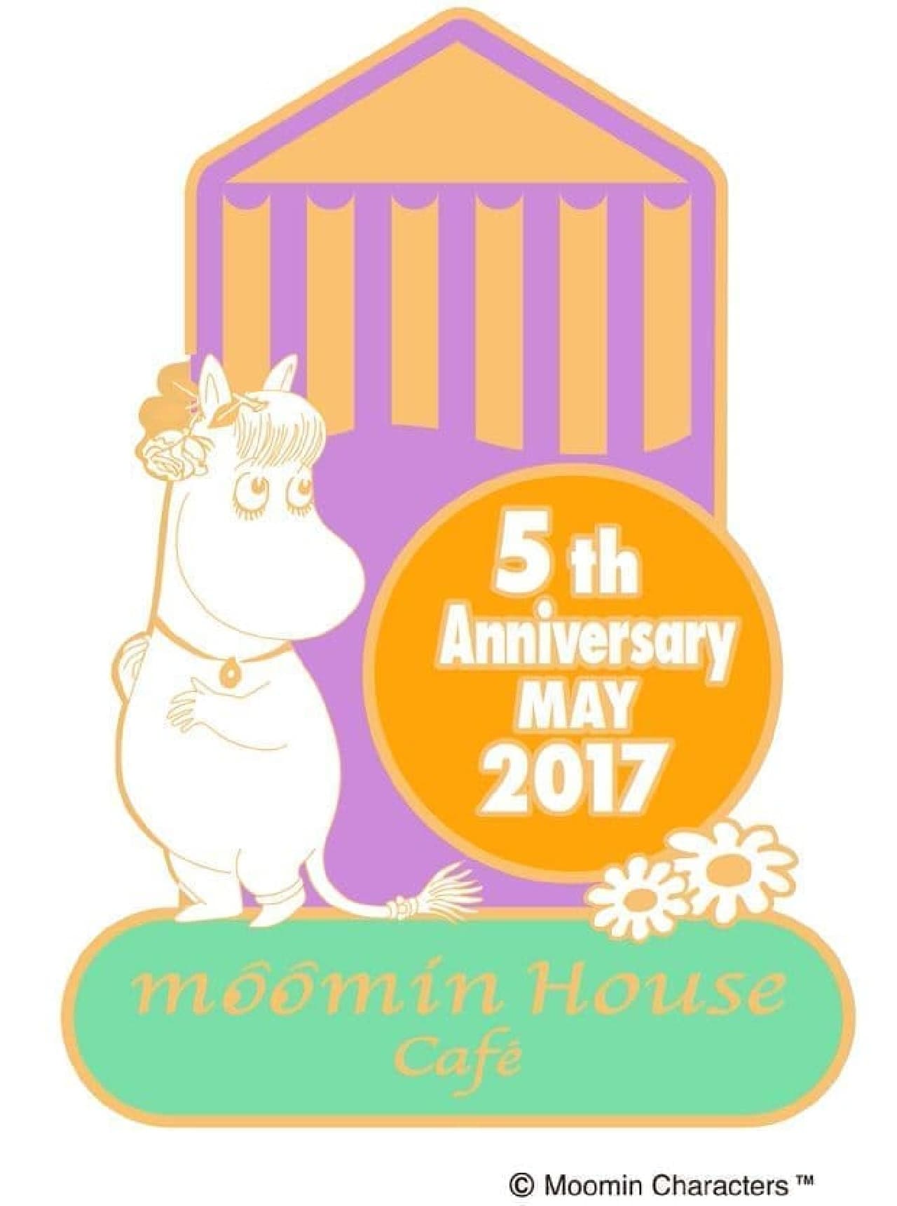 "Moomin House Cafe" is a cafe with the motif of the Finnish fairy tale "Moomin".