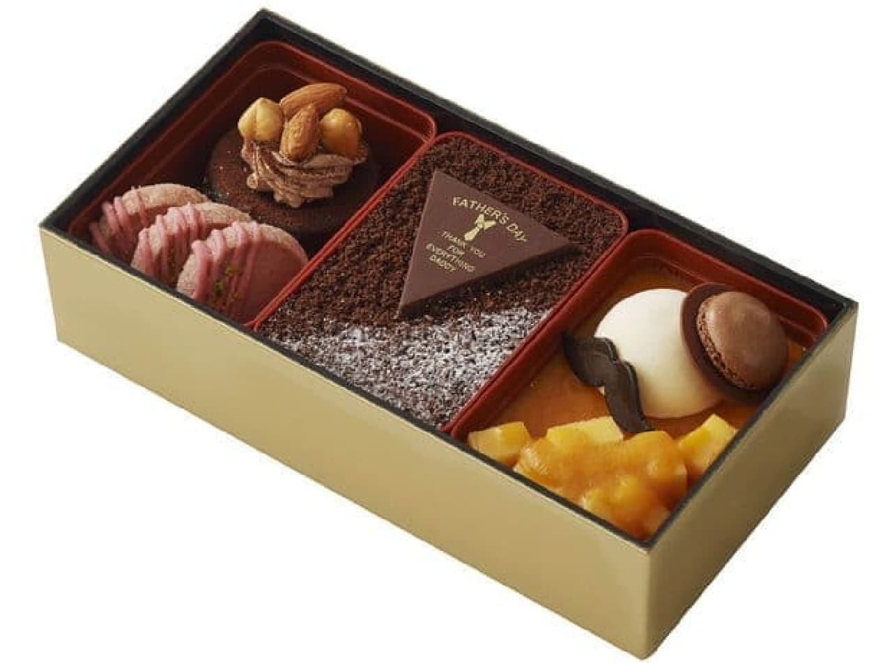 A sweets box full of love for your father