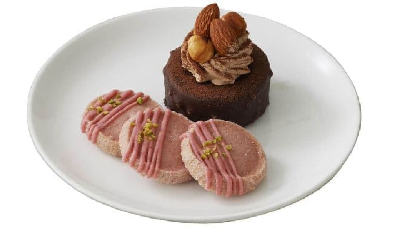 Sweets that combine coffee mousse and nuts that make you feel like an adult