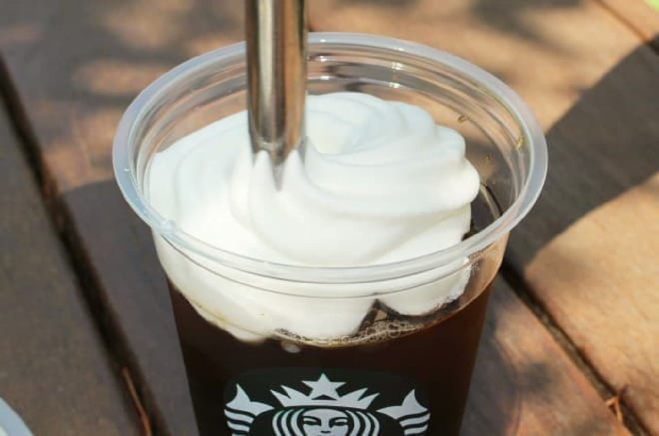 Starbucks "Cold Brew Cream Float Valencia" "Hazelnuts"