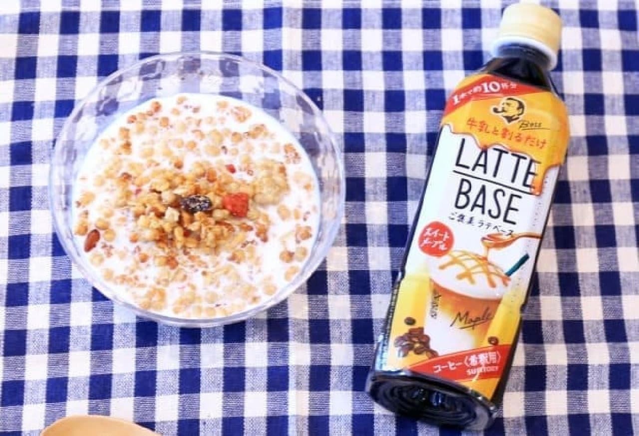 "Boss Latte Base Sweet Maple" jointly developed by Suntory and Calbee