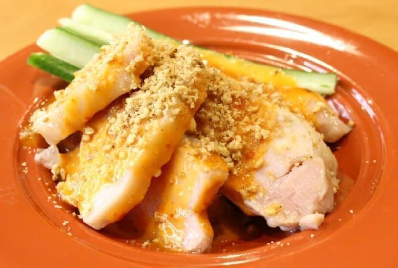 Kura Sushi "Sichuan-style steamed chicken"