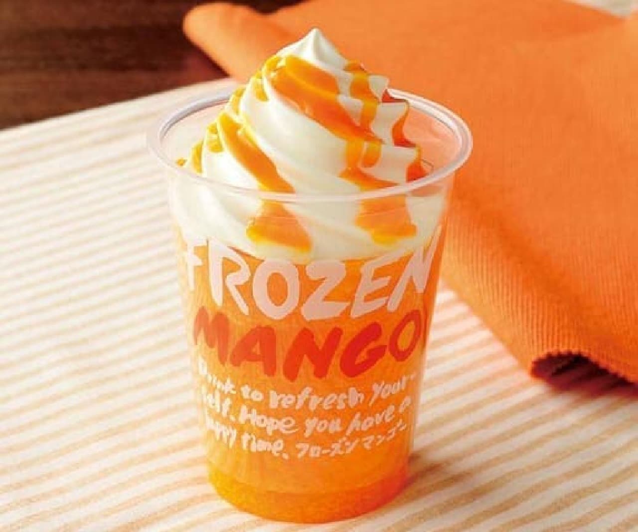 Machi Cafe Frozen Mango