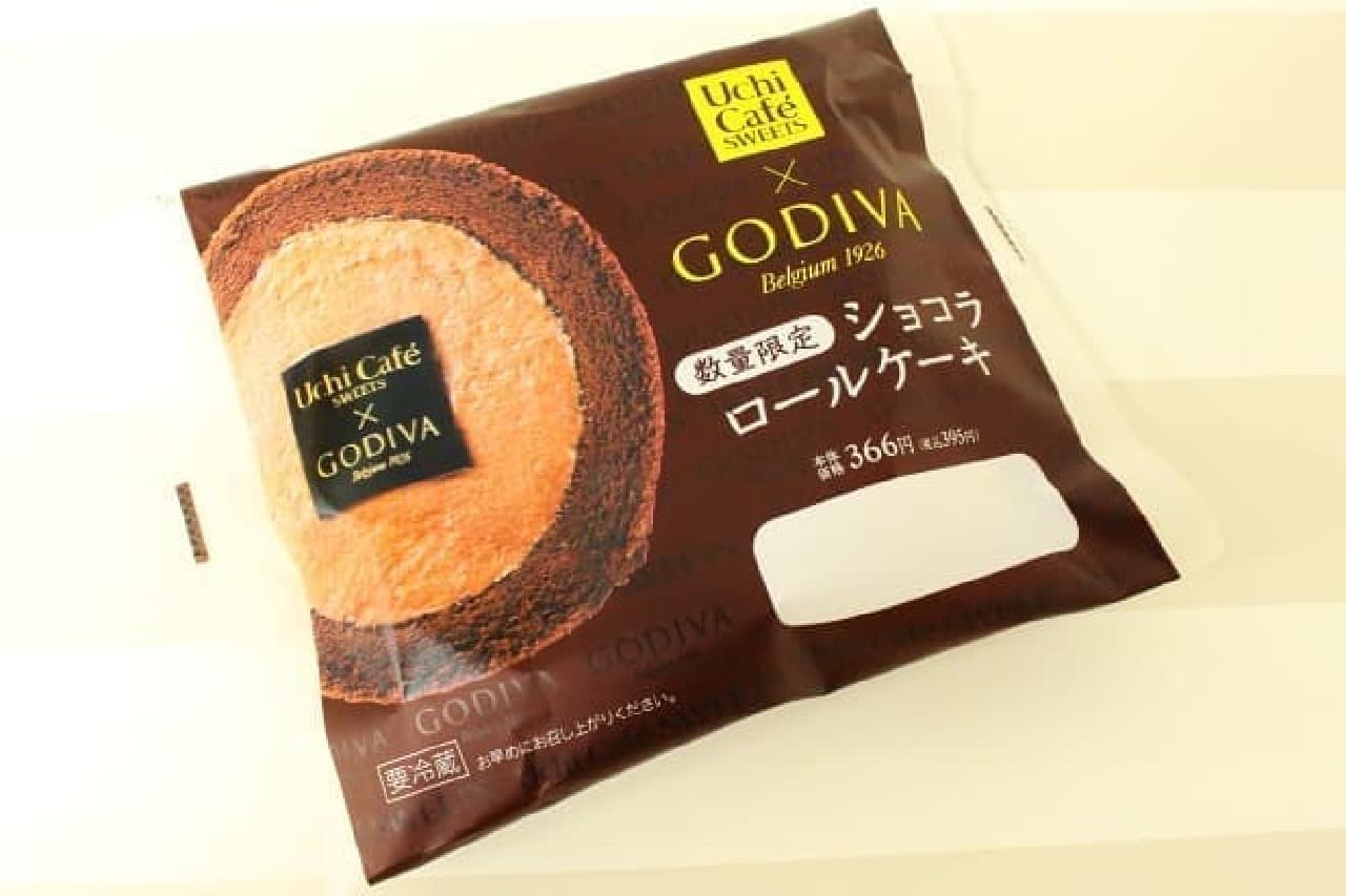 ローソン「Uchi Cafe SWEETS×GODIVA ショコラロールケーキ」