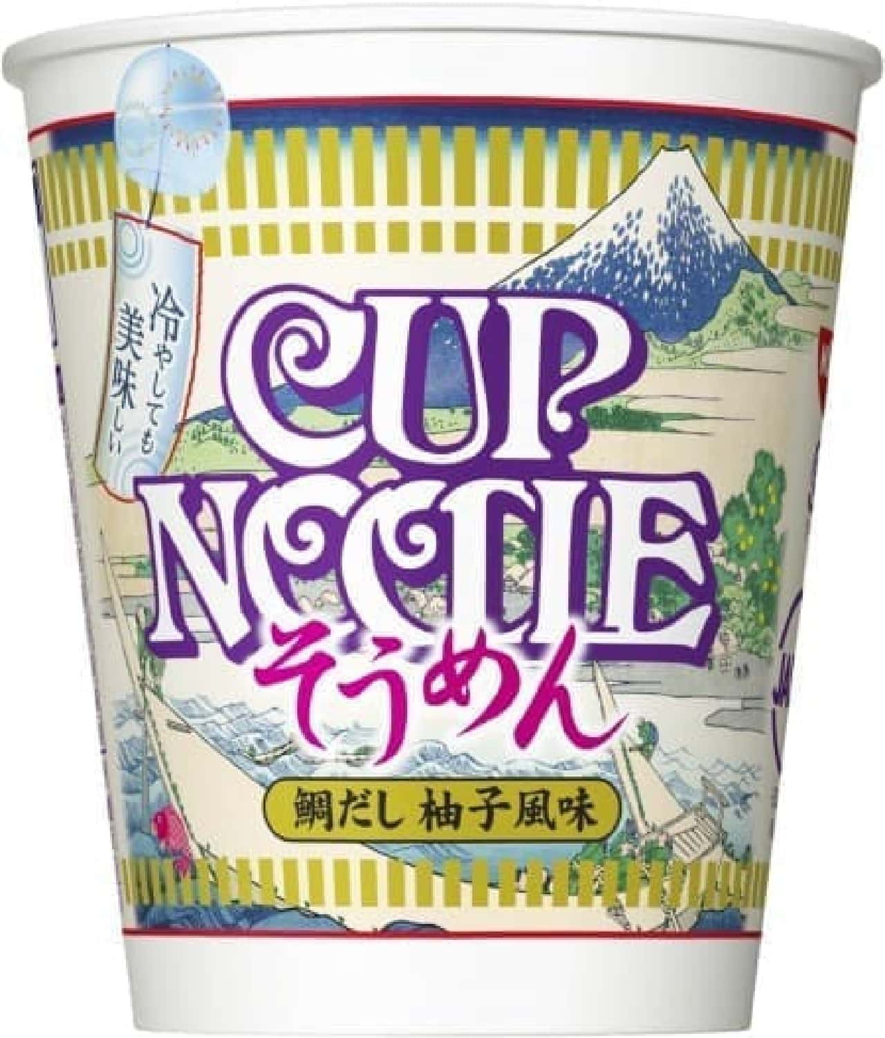 Nissin Foods "Cup Noodle Somen Sea Bream Dashi Yuzu Flavor"