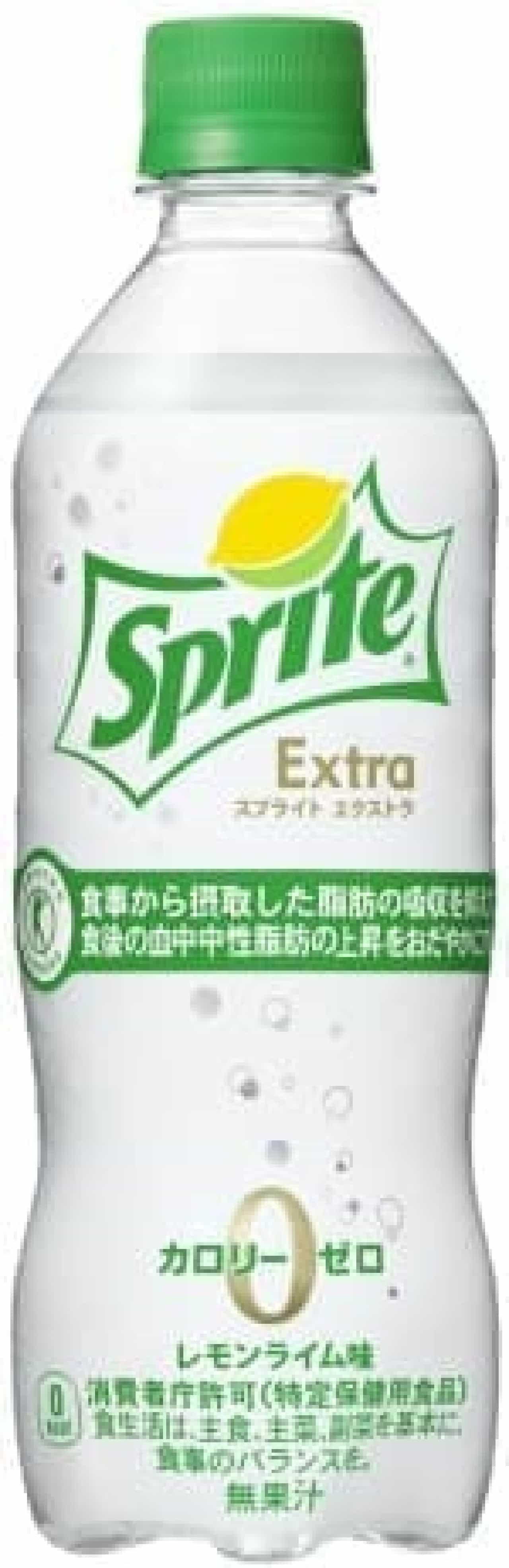 Coca-Cola system "Sprite Extra"