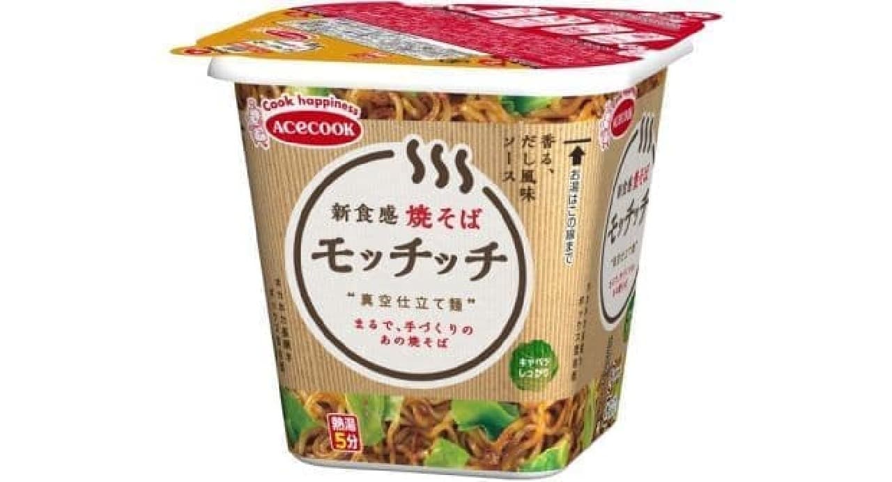 "Yakisoba Mottich" is a cup yakisoba that you can enjoy the chewy texture like handmade yakisoba.