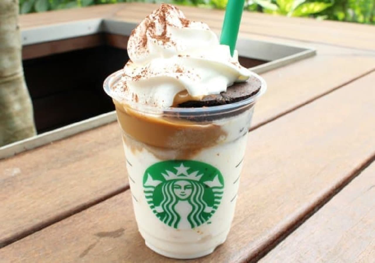 Starbucks "Chocolate Cake Top Frappuccino with Coffee Shot"