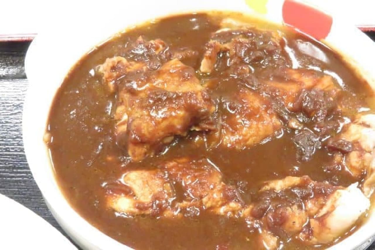 Matsuya Gorogoro Stewed Chicken Curry