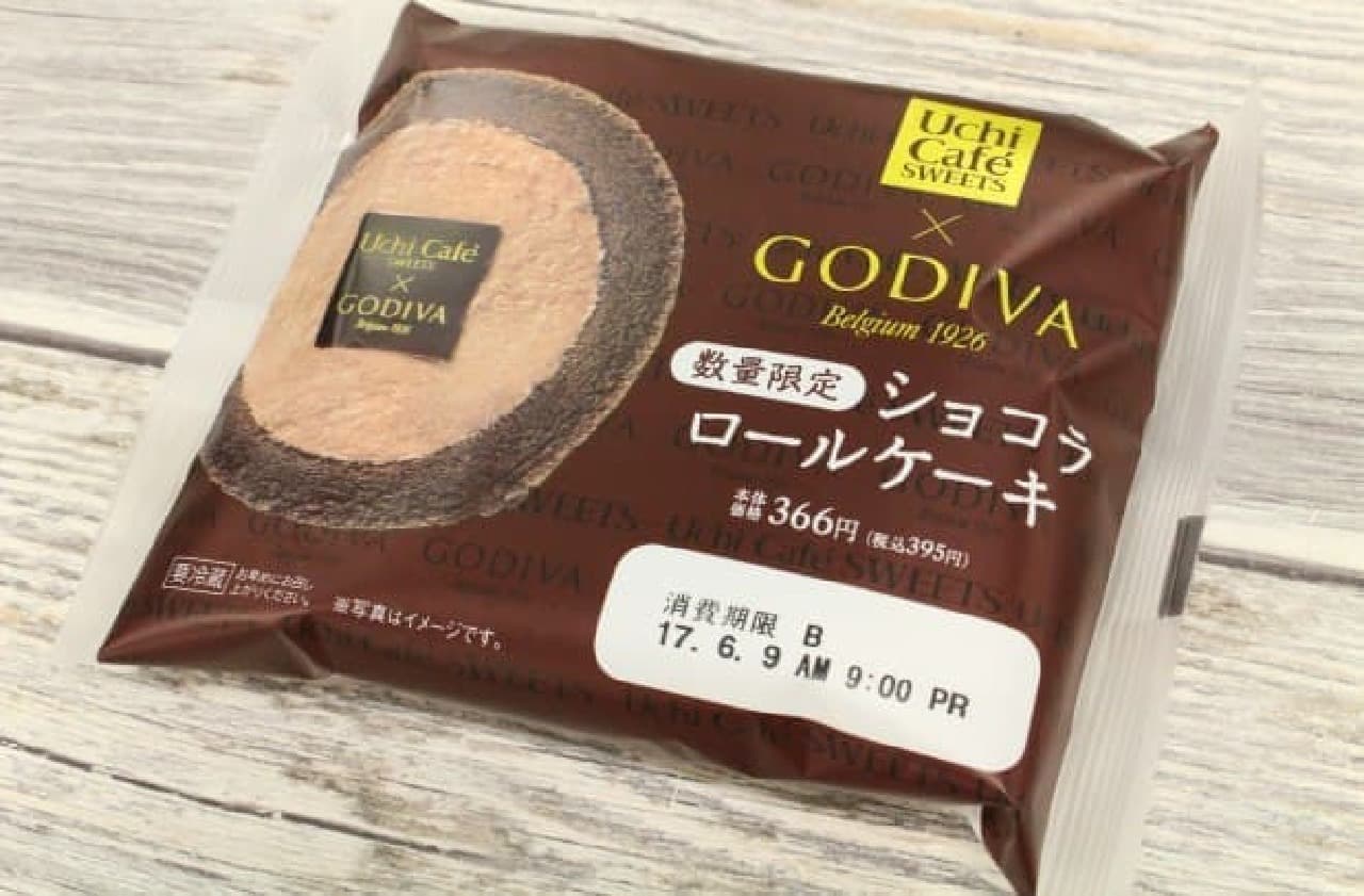ローソン「Uchi Cafe Sweets×GODIVA ショコラロールケーキ」