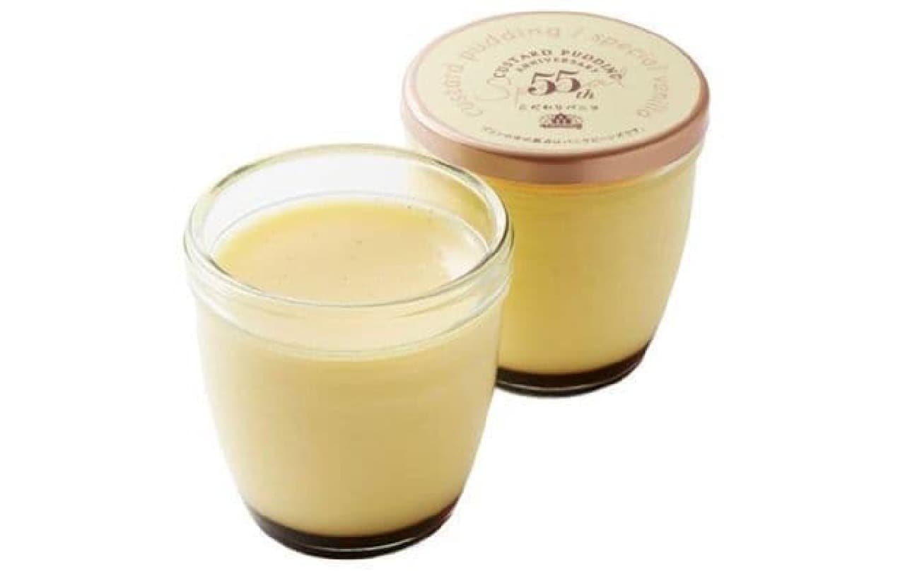 "Thank you custard pudding 55th anniversary-rediscovering the deliciousness of pudding-" will be held at each Morozoff store