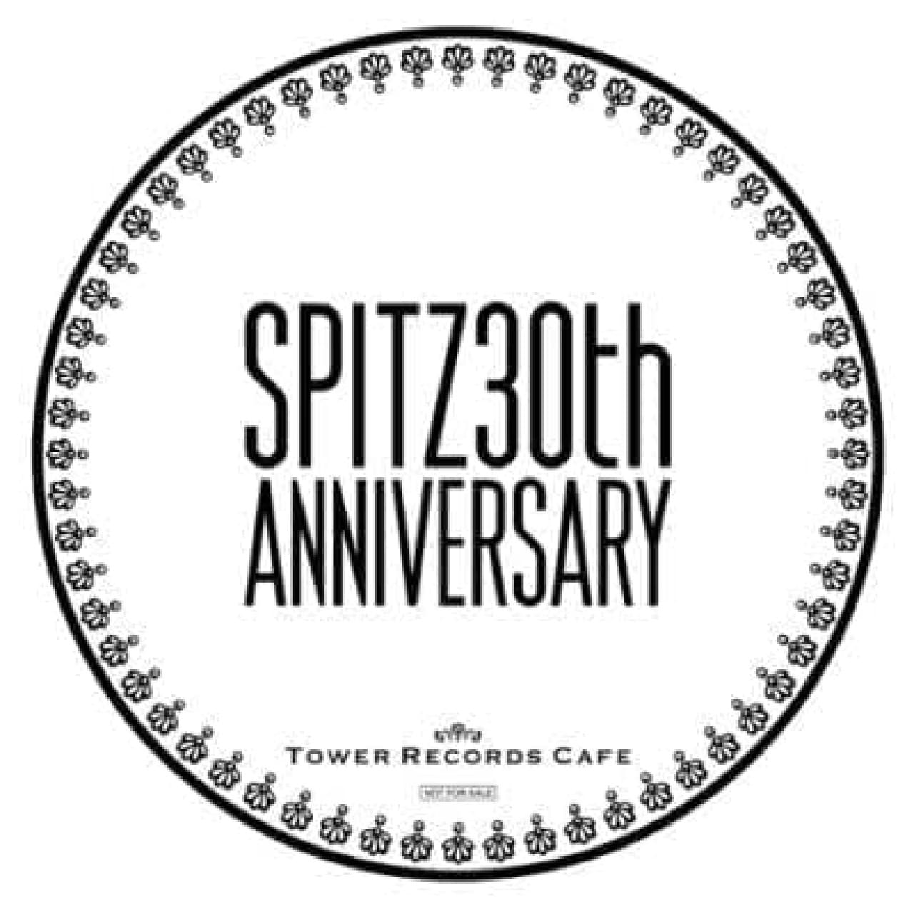"SPITZ 30th ANNIVERSARY CAFE" is a cafe held to commemorate the release of all Spitz singles, which is celebrating its 30th anniversary.