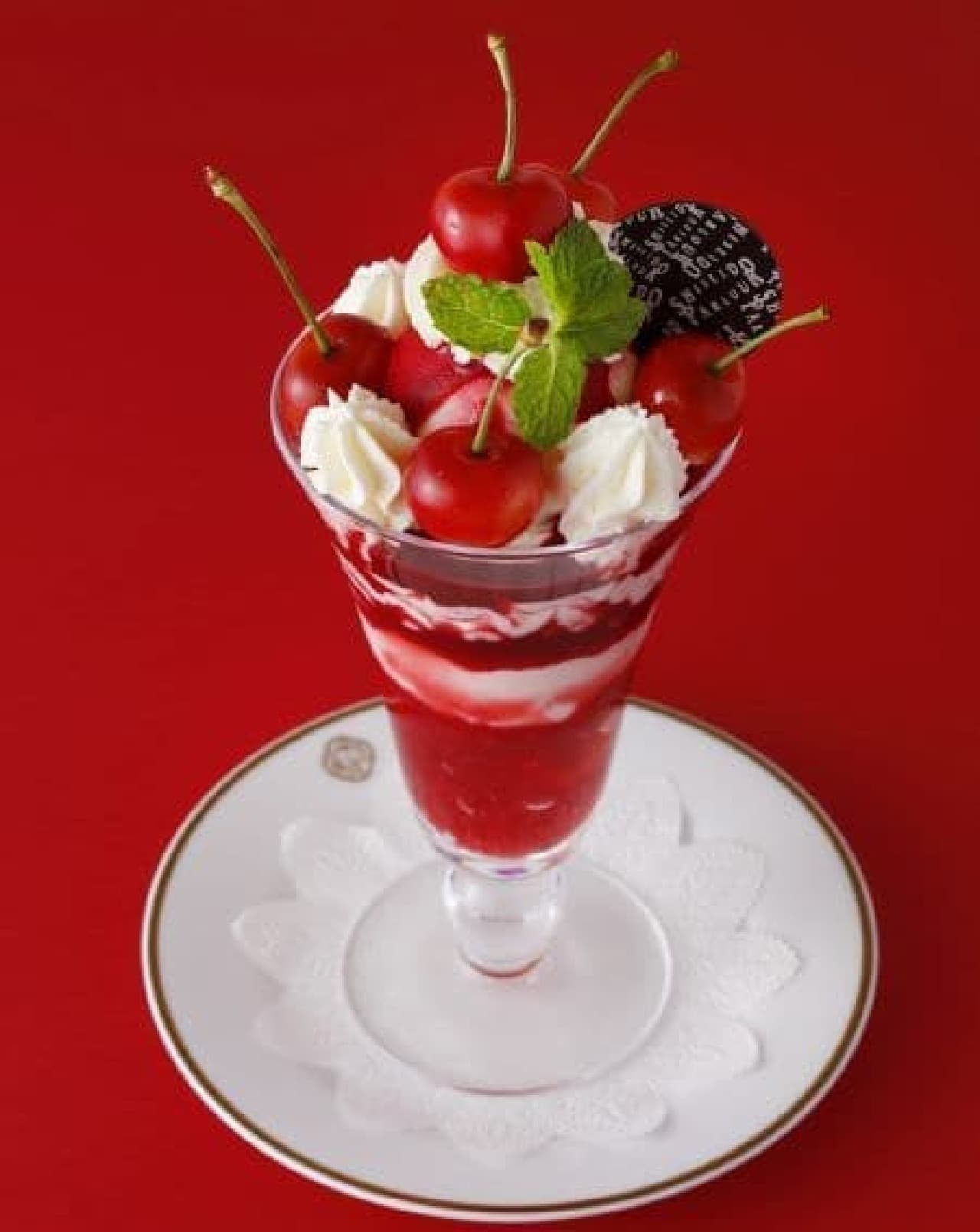 A parfait made with luxurious Yamagata cherries "Sato Nishiki" is on sale from Shiseido Parlor.