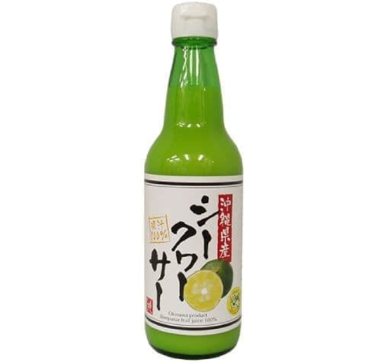 もへじ 沖縄県産シークヮーサー果汁100％は、クエン酸を含んだシークヮーサー天然果汁100％のストレートジュース