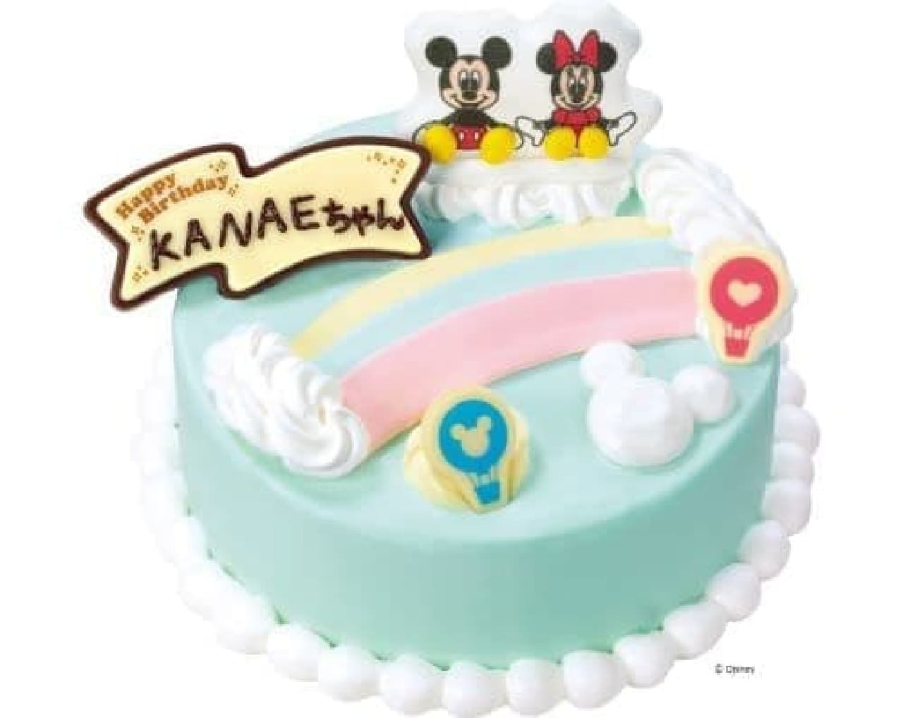 "'Mickey & Minnie'Rainbow Picnic" is an ice cream cake decorated with sugar confectionery Mickey and Minnie.