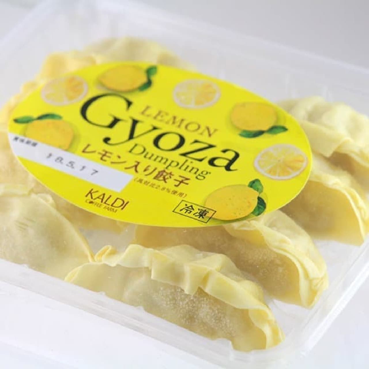 "Gyoza with lemon" in KALDI