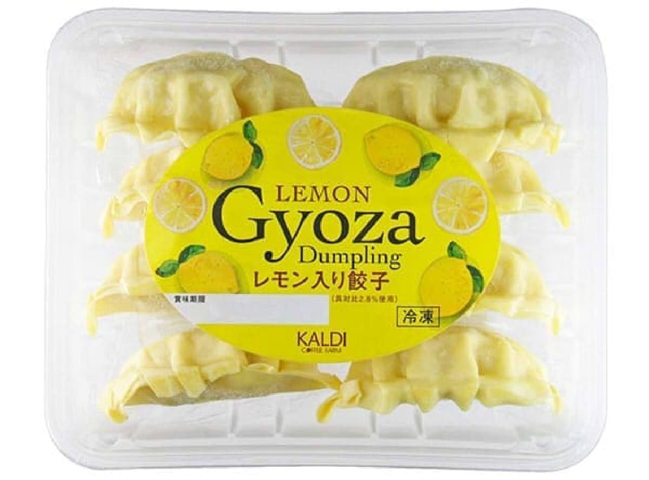 KALDI "Gyoza with lemon"