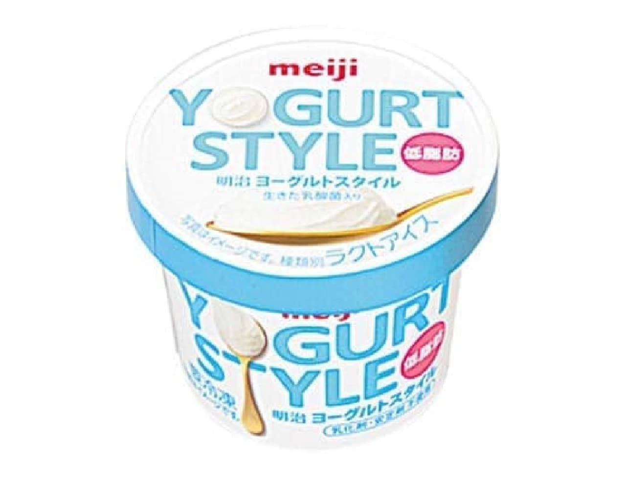 Lawson Meiji Yogurt Style