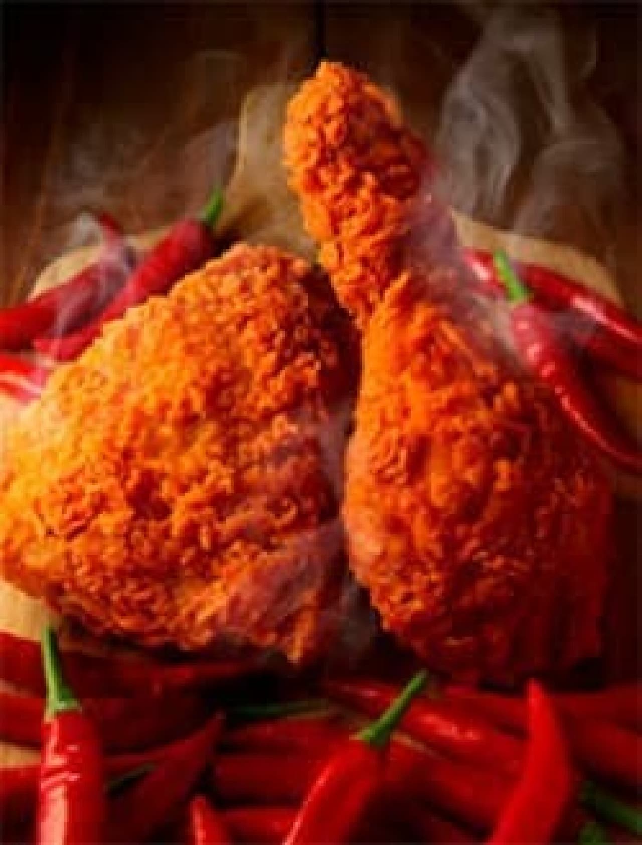 Red hot chicken