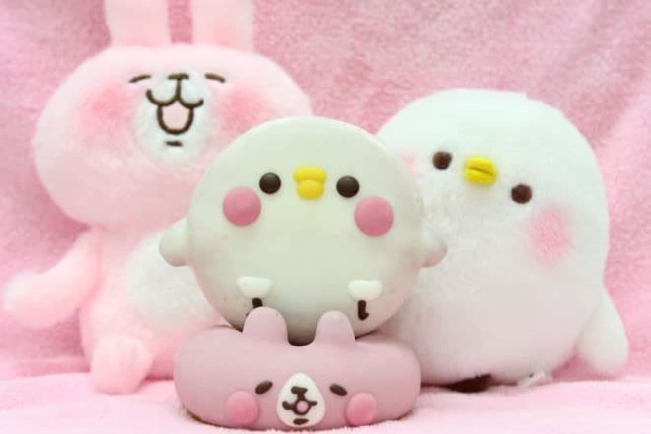 "Kanahei's Small Animal Rabbit & Piske Donut" is a donut in collaboration with Kanahei's characters "Rabbit" and "Pisuke".