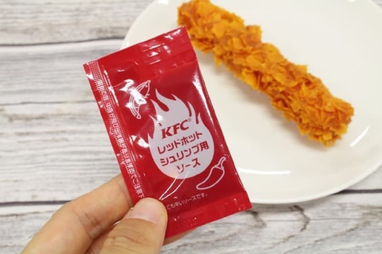 KFC「レッドホットシュリンプ」