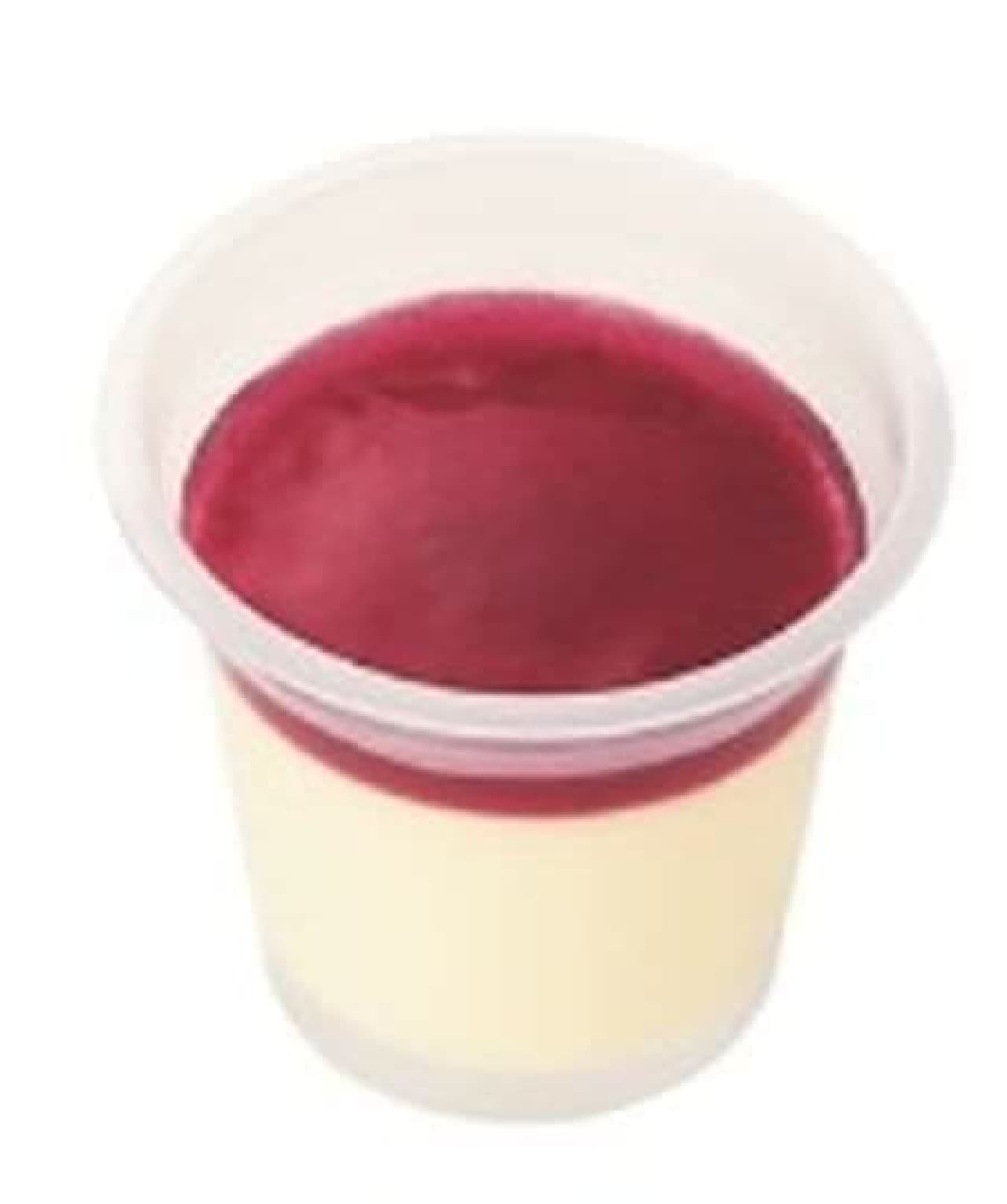 "RIZAP Rich Cheesecake ~ Mixed Berry Sauce ~" is a rich cheesecake with mixed berry sauce.