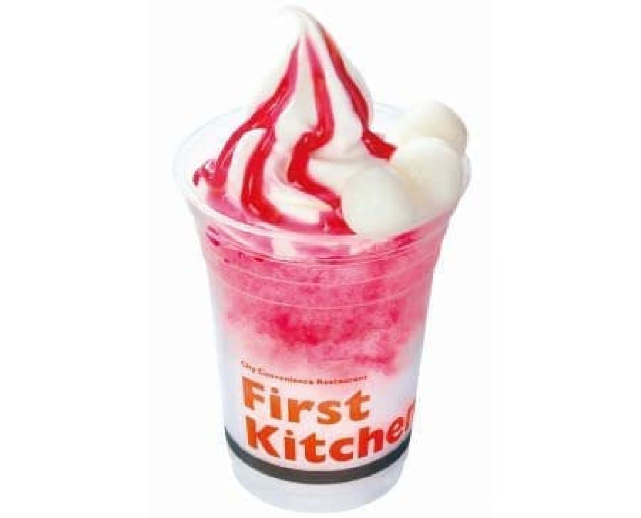 "Strawberry Shiratama" is a dessert with shaved ice topped with soft serve ice cream, shiratama, and strawberry syrup.